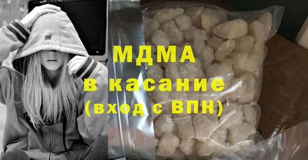 прущая мука Бородино